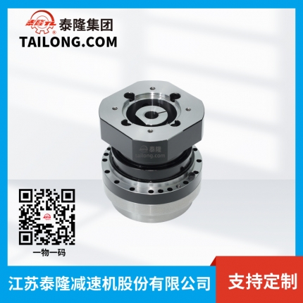【精密】BXJRD-E系列機(jī)器人、機(jī)械臂用等精密減速器